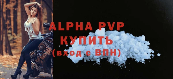 прущие крисы Верхний Тагил