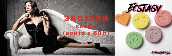 крисы Сретенск