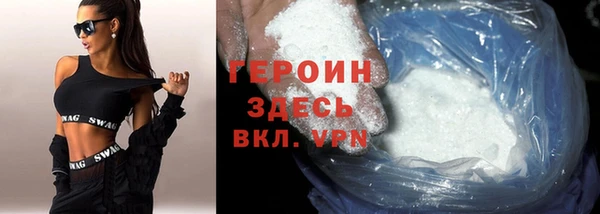Альфа ПВП Верхнеуральск