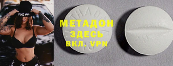 Альфа ПВП Верхнеуральск