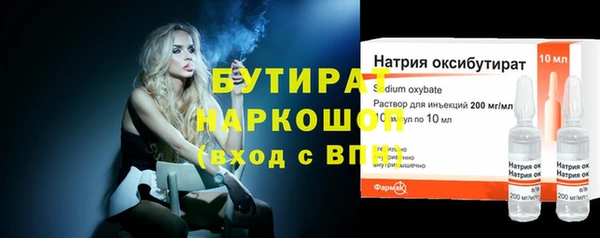 мдпв Бронницы