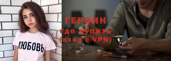 мдпв Бронницы