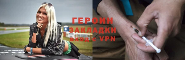 Альфа ПВП Верхнеуральск