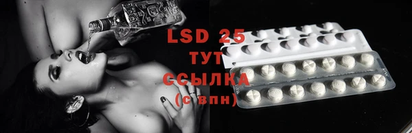 прущие крисы Верхний Тагил