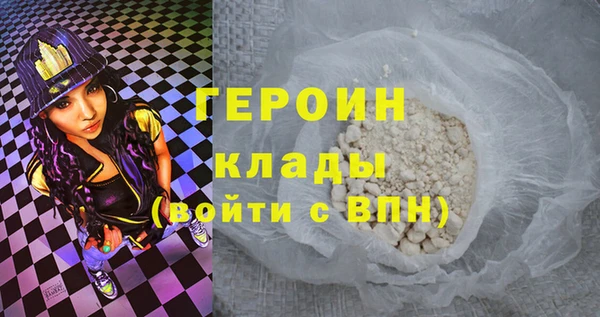 ALPHA-PVP Среднеколымск