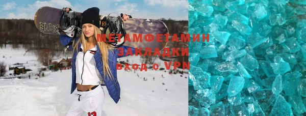 мдпв Бородино