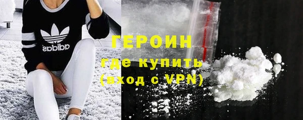 меф Верея