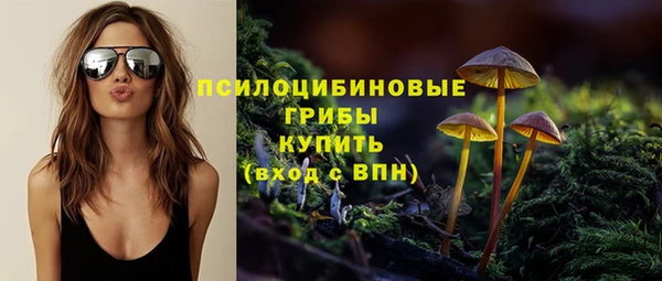 меф Верея
