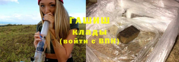 меф Верея