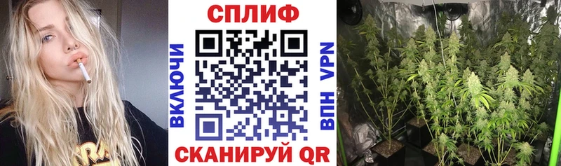 Шишки марихуана AK-47  Волгореченск 